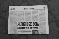 ukraine03